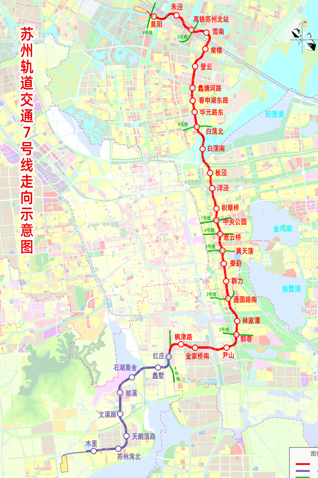 苏州地铁7号线最新线路图全面解析