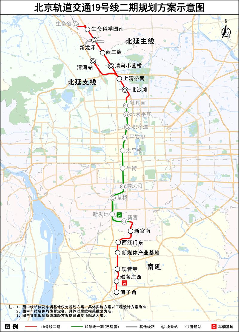 上海地铁19号线最新规划图，描绘未来城市交通新蓝图