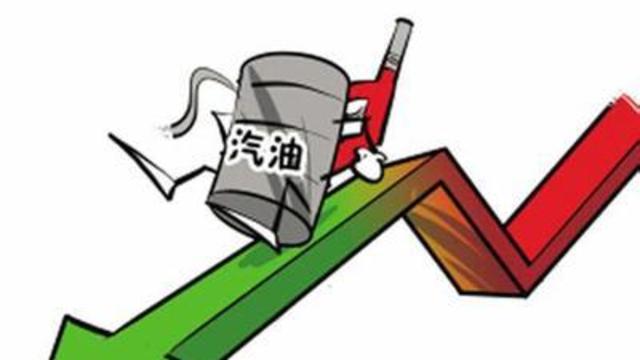 辽宁油价动态更新及市场影响深度解析