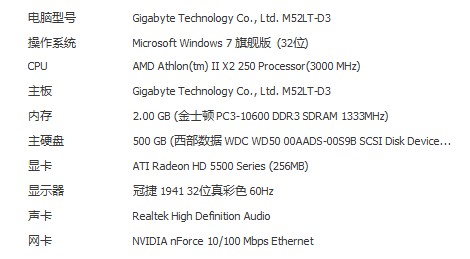 7777788888跑狗论坛版,快速响应方案_4K21.642