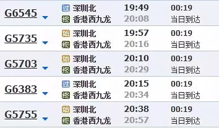 香港今晚开特马+开奖结果66期,持久性策略设计_领航款29.291