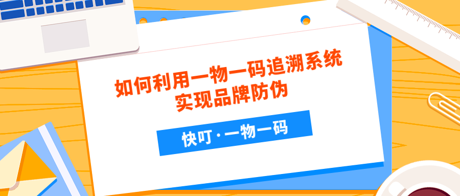 澳门管家婆一码一肖,实时解析说明_运动版52.990