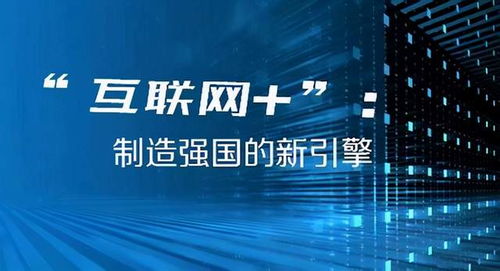 2024年澳门今晚开奖结果,科学化方案实施探讨_Harmony20.325