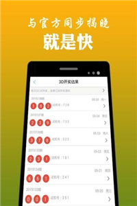 香港正版资料免费大全年使用方法,现状说明解析_Pixel92.413