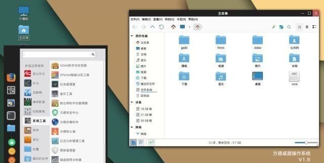 新澳六开奖结果资料查询,全面解析数据执行_macOS30.627