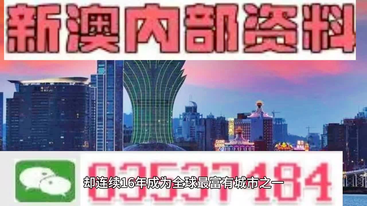 々是我不好 第7页