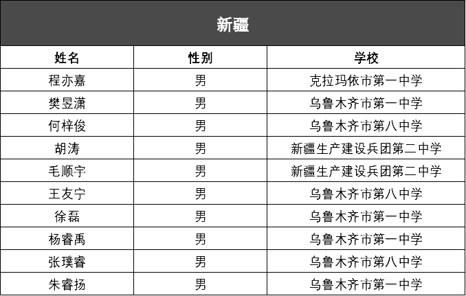 7777788888澳门,权威分析解释定义_精装款87.194