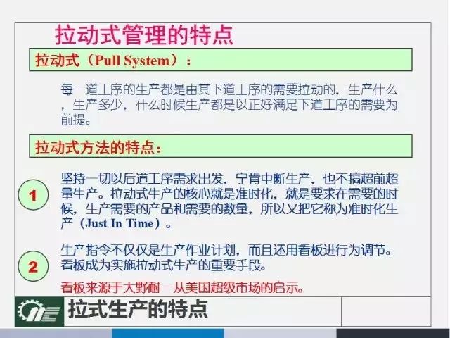 2024年澳门今晚开码料,确保成语解释落实的问题_挑战版59.121