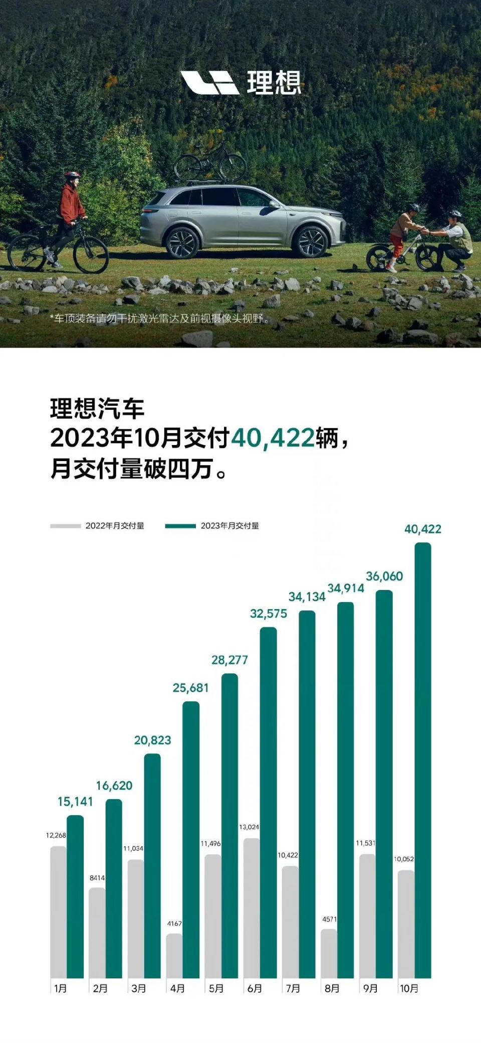 2024年香港今晚特马开什么,数据资料解释落实_Android256.183