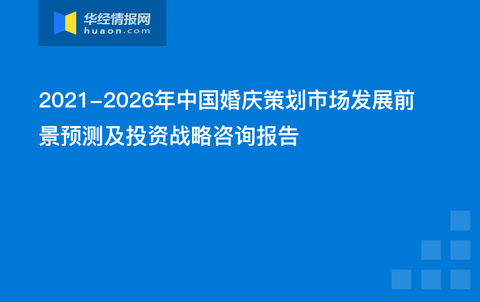 新奥彩2024最新资料大全下载,快速设计问题策略_领航版99.57.31