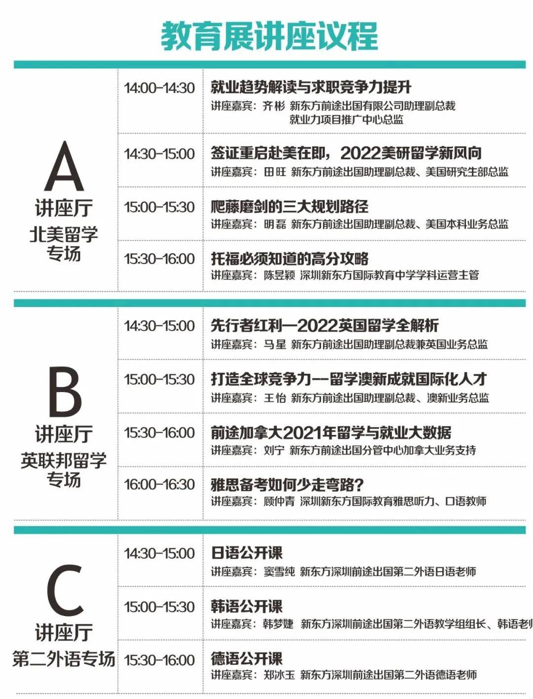 2024新澳资料大全免费,可靠解答解释定义_经典款57.695