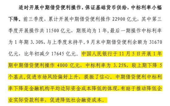 香港二四六开奖资料大全_微厂一,数据导向执行解析_DX版33.611