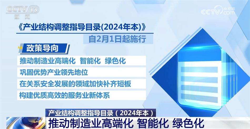 香港最快最准资料免费2017-2,精细化策略落实探讨_3DM36.30.79