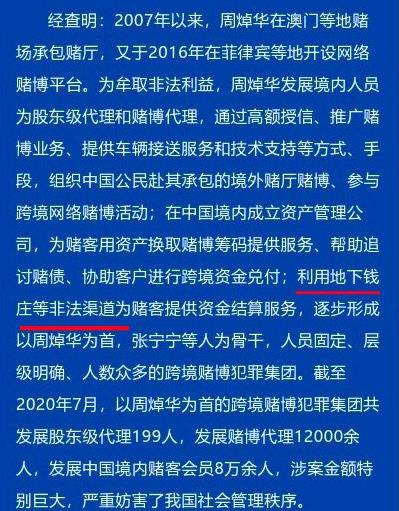 澳门今晚特马开什么号,实证研究解释定义_粉丝款21.189