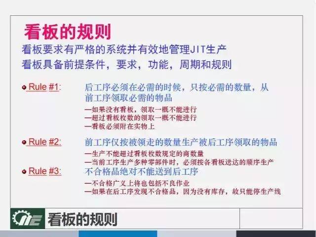 管家婆一码一肖100中奖技巧,重要性解释落实方法_AR65.493