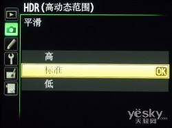 澳门开码,深度评估解析说明_HDR61.262