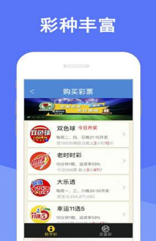 澳门天天彩,资料大全,系统分析解释定义_Tizen30.373