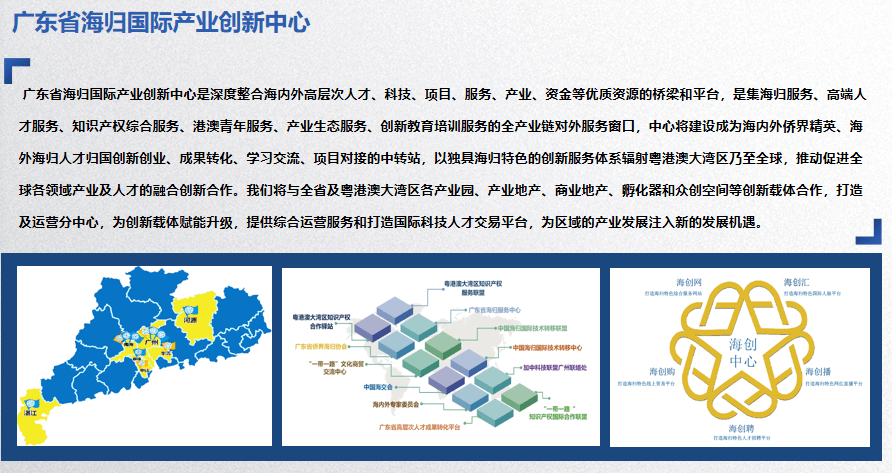 新澳门四肖三肖必开精准,创新定义方案剖析_影像版50.427