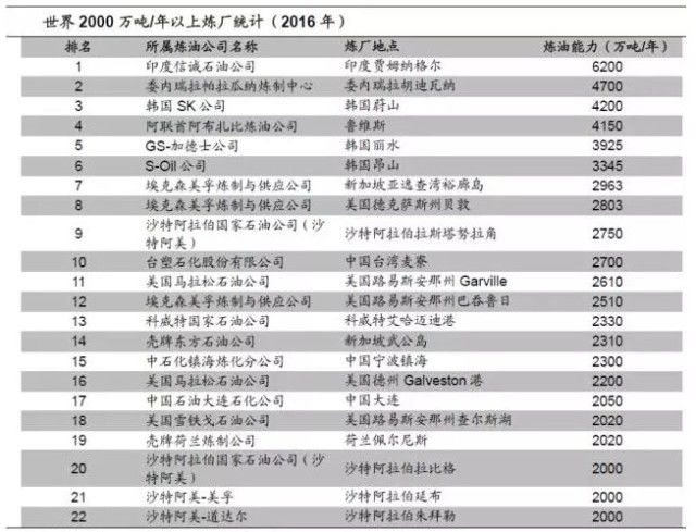 2024新奥正版资料免费提拱,精细化策略解析_HD48.32.12