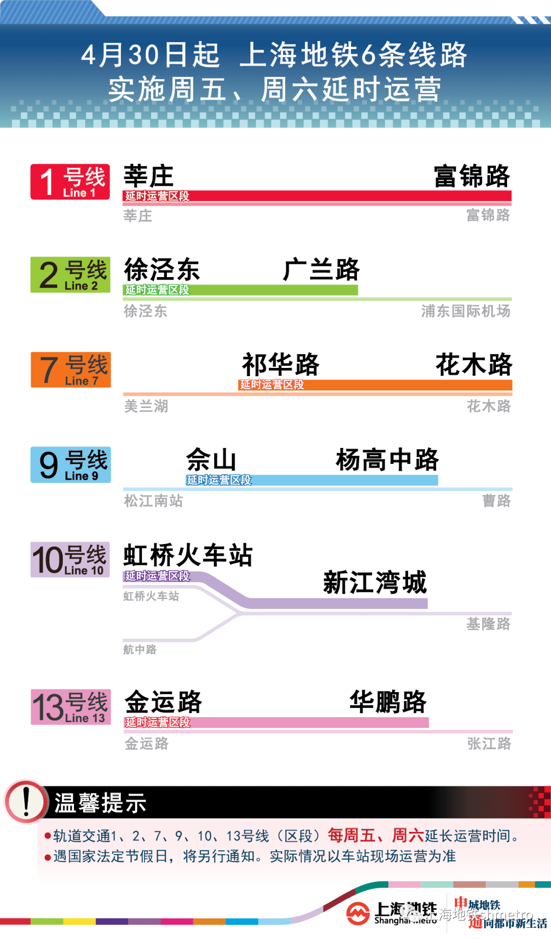 2023澳门管家婆资料正版大全,深入数据执行方案_云端版92.161