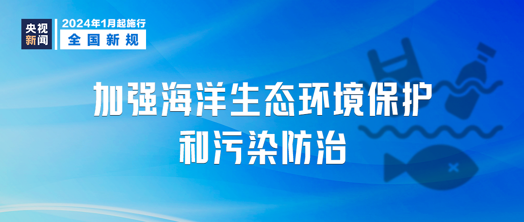 新澳资料免费长期公开,正确解答落实_精装款14.785