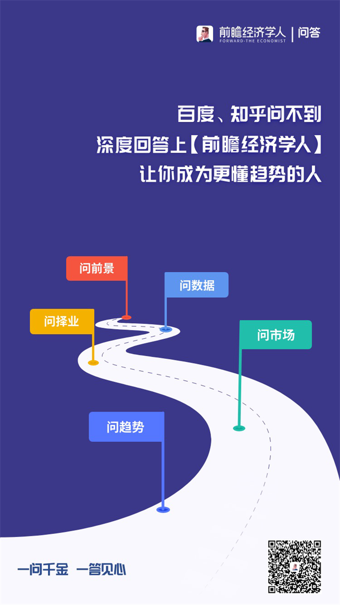 澳门三期必内必中一期,全面实施分析数据_增强版99.356