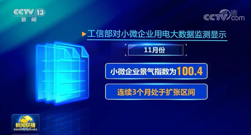 2024澳门特马今晚开奖一,资源实施方案_Surface51.290