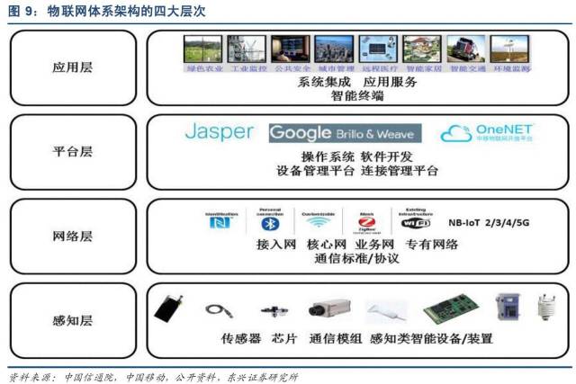 管家婆2023正版资料大全,快速解析响应策略_精简版48.97