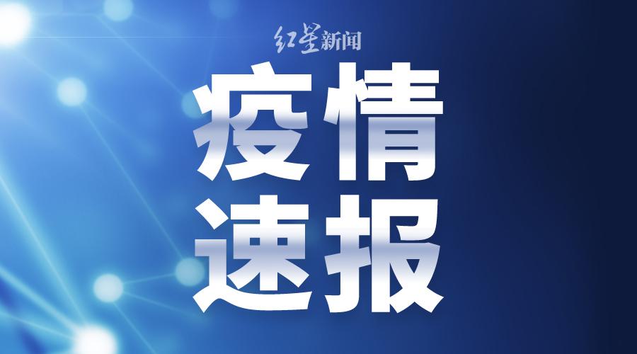 澳门天天开马结果出来318期,高速响应设计策略_安卓款48.284