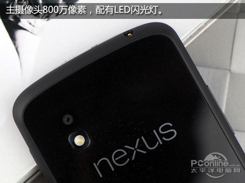 7777788888跑狗论坛版,实地验证策略方案_Nexus65.702