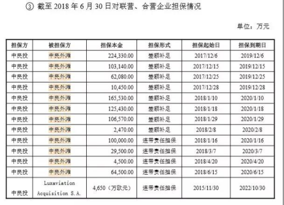 二四六香港资料期期准,深入执行方案数据_Nexus89.757