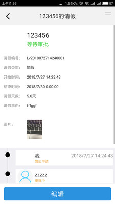 7777788888王中王传真,全面说明解析_FT40.952