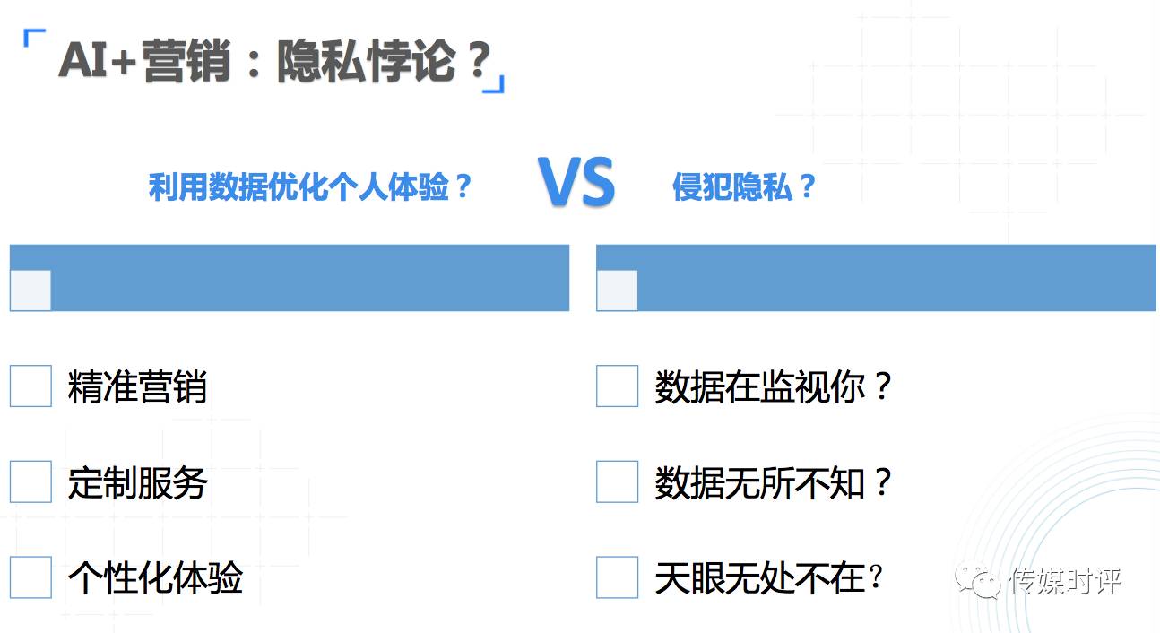 新澳2024最新资料大全,数据驱动计划设计_纪念版24.907