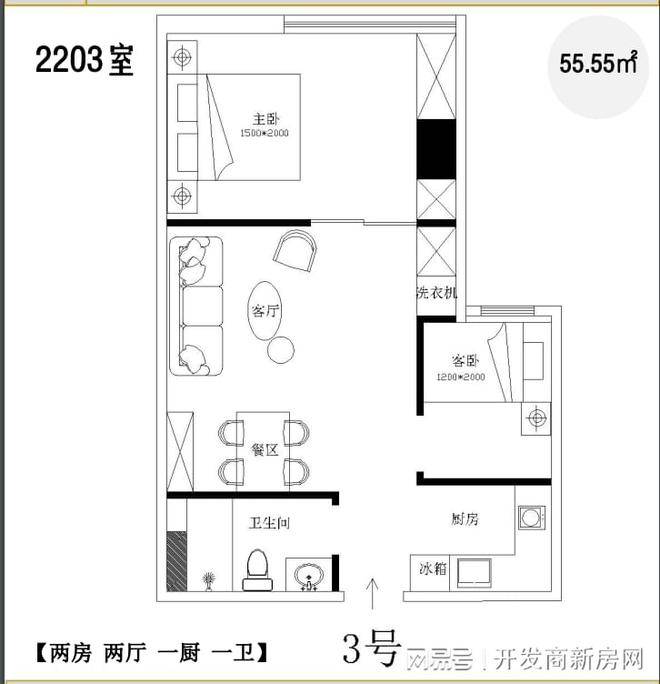 2024年奥门免费资料大全,快速解答方案解析_DX版50.643