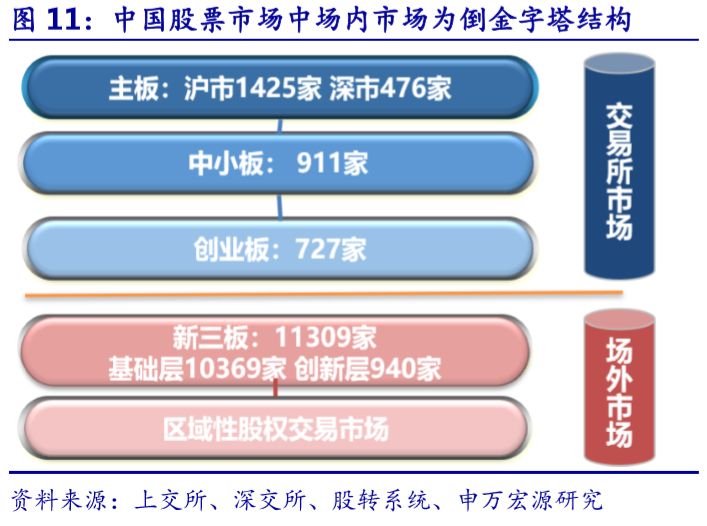 最准一肖一.100%准,全局性策略实施协调_DP37.997