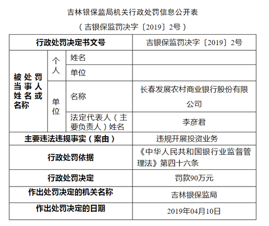 王中王一码一肖一特一中毛,合理化决策评审_专家版15.310