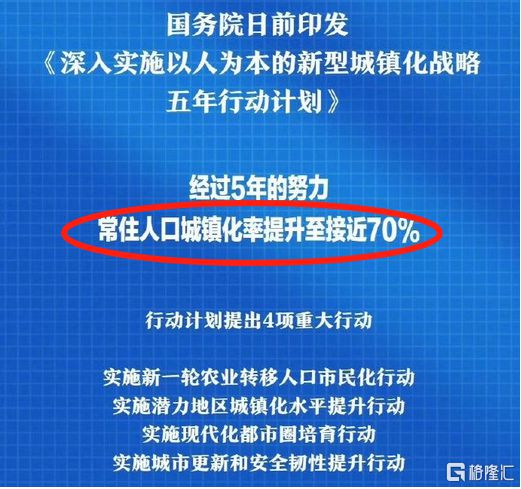 澳门发布精准一肖资料,深入分析定义策略_U0.82.6