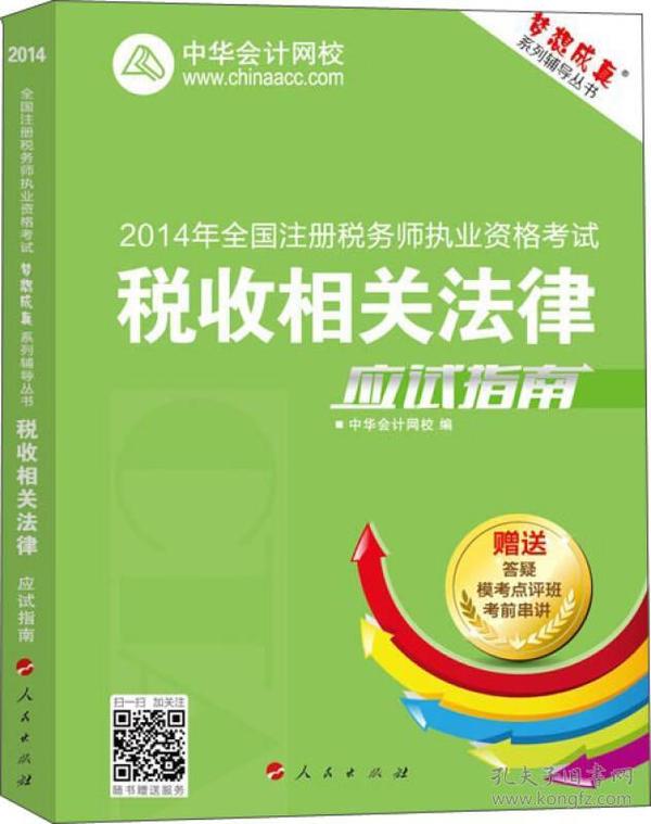 王中王一肖一特一中一MBA,清晰计划执行辅导_L版38.197