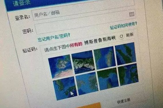 2024新澳门传真免费资料,实地验证设计解析_旗舰版43.979