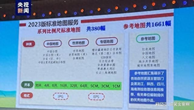 新澳天天开奖资料大全最新5,诠释分析解析_HT32.799