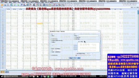 新奥今天晚上开什么,实地计划验证策略_模拟版56.635