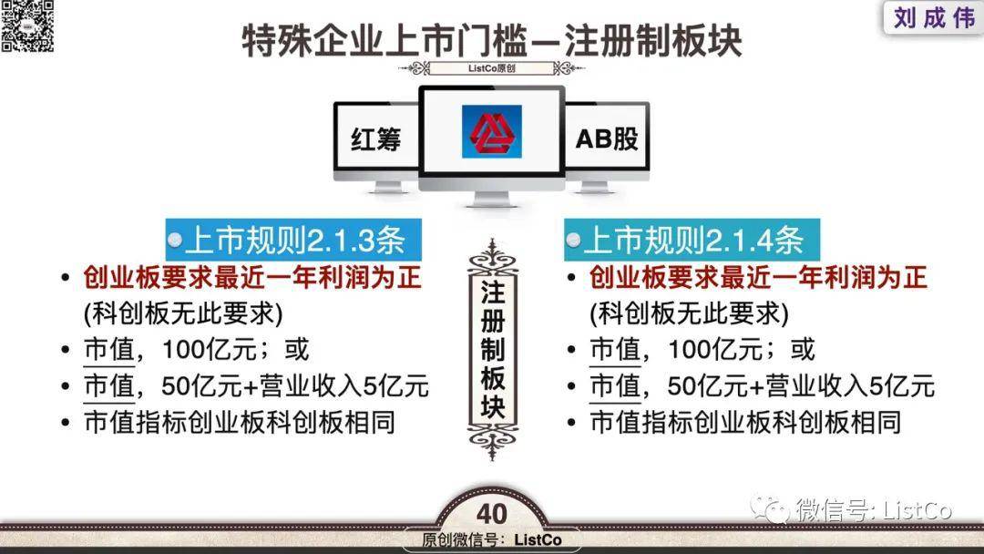 新澳门天天彩2024年全年资料,结构解答解释落实_HT73.660