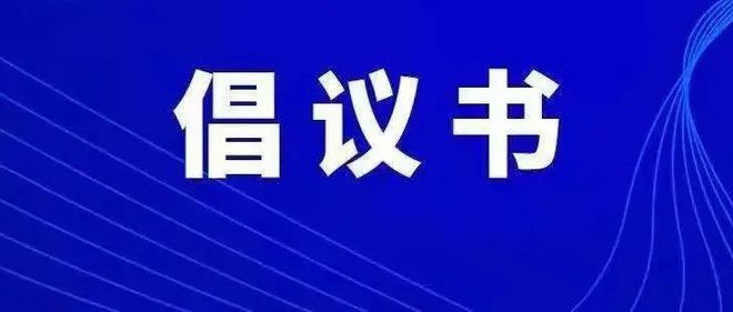 2024年新澳门天天开奖免费查询,实效设计方案_V219.380