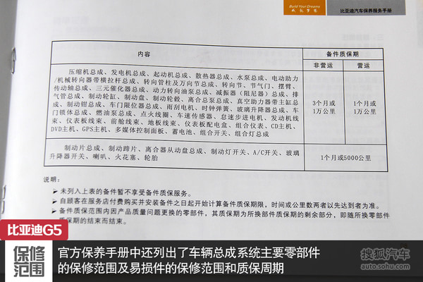 2O24年免费奥门马报资料,快速响应设计解析_游戏版33.100