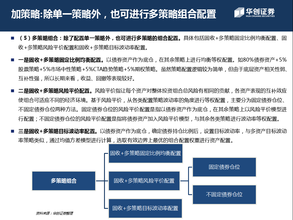 新澳门内部资料精准大全,快速解答方案执行_5DM64.630