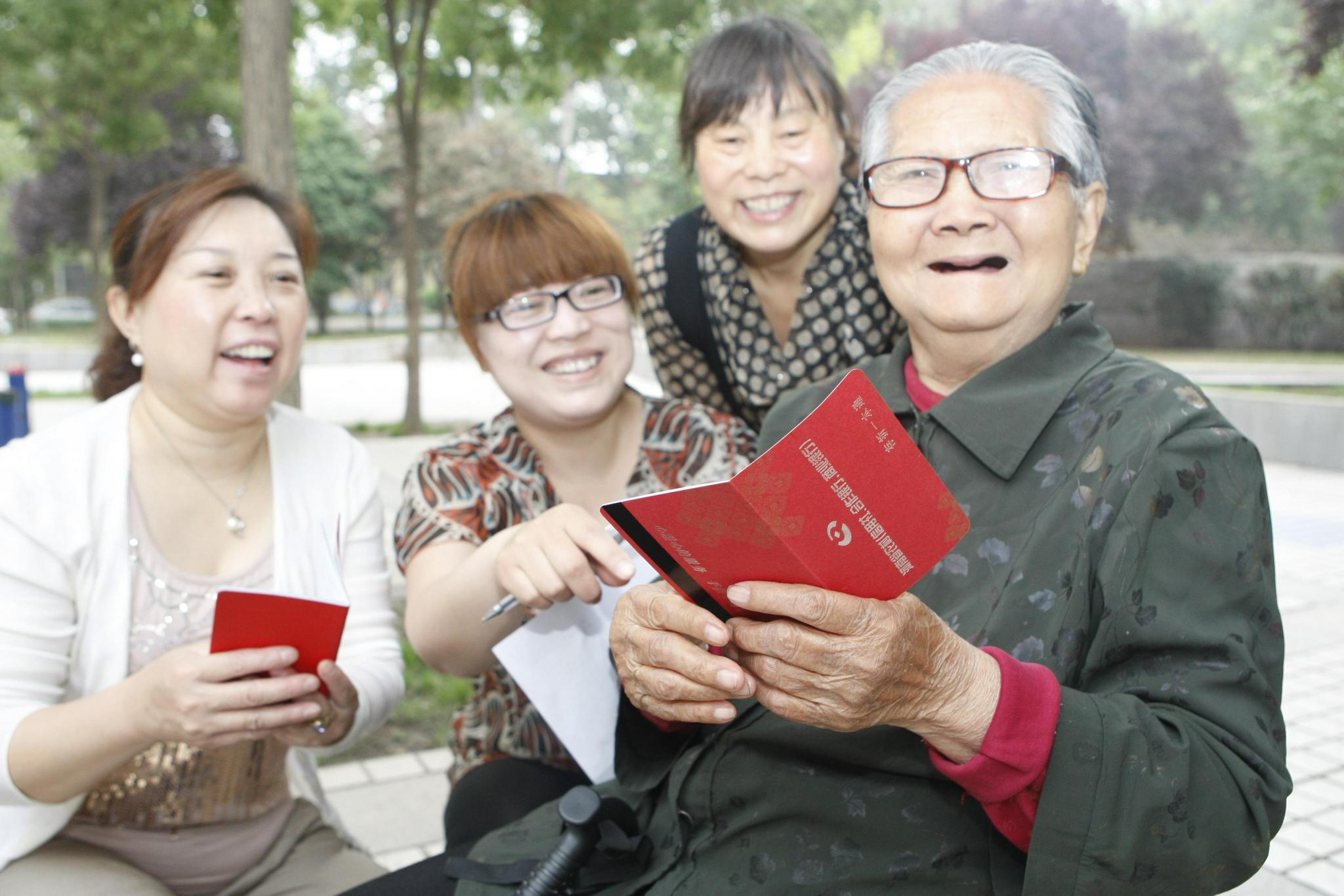 独生子女最新政策，探索前沿与发展趋势