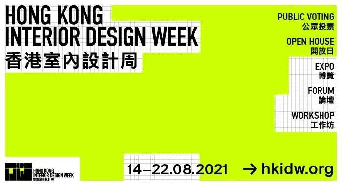 2024今晚香港开特马开什么,深层设计解析策略_至尊版41.463