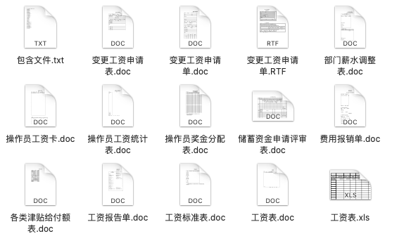 新奥门特免费资料大全管家婆,数据支持方案解析_纪念版24.907