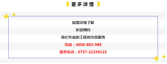 管家婆204年资料一肖配成龙,灵活性策略解析_基础版54.786