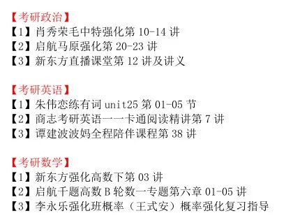 新澳天天免费好彩六肖,系统化评估说明_Device18.460